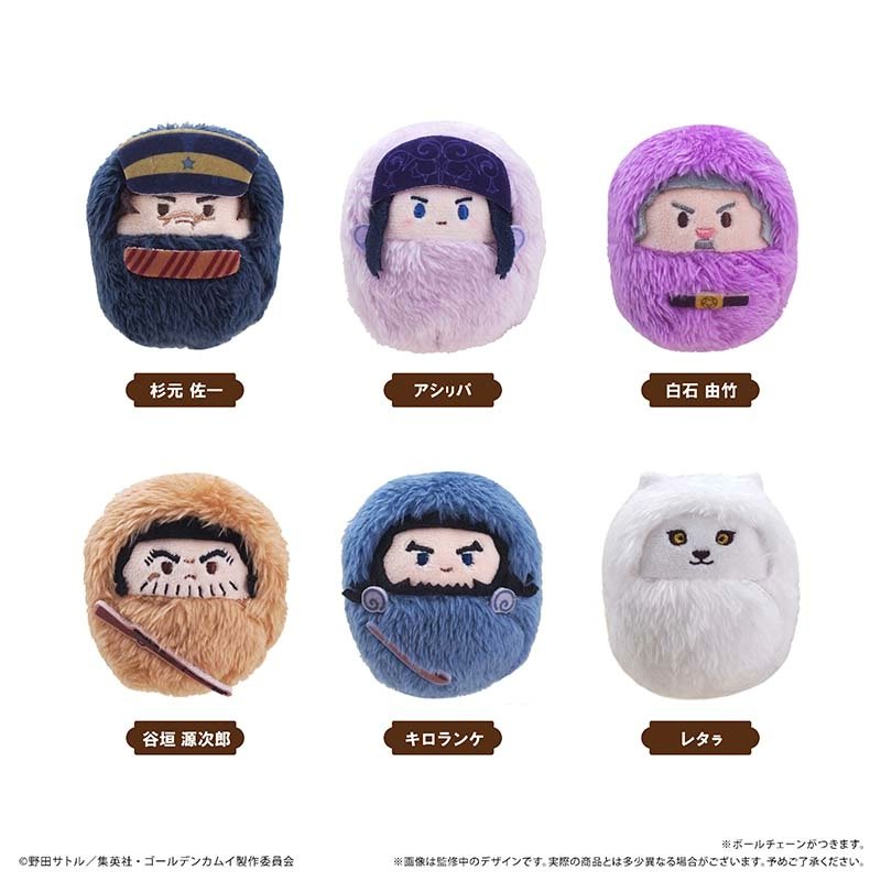 ゴールデンカムイ グッズまとめ売り Amazon.co.jp: ゴールデンカムイ グッズ セット : Toys & Games
