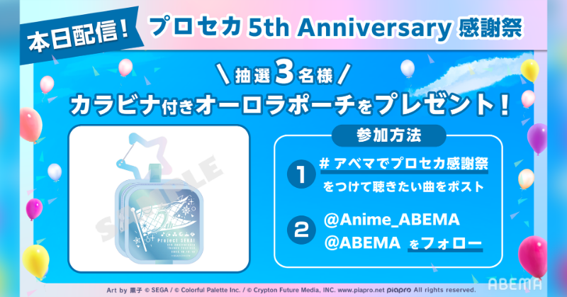 ✴︎ご成約品✴︎フォロワー様割引　１点 r on X: 