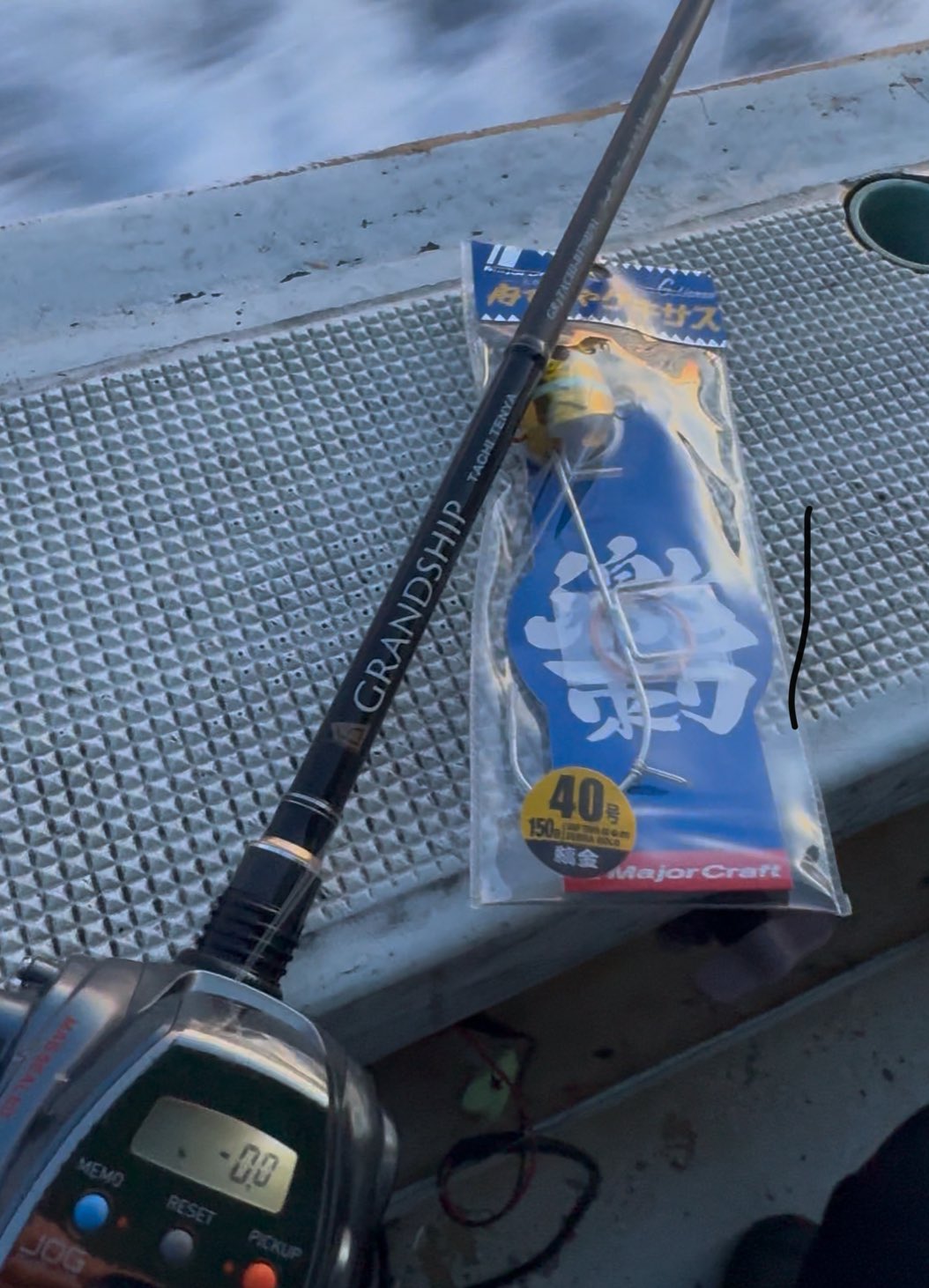 メジャークラフト ゲームベスト 未使用❗ ショアジギング エギング