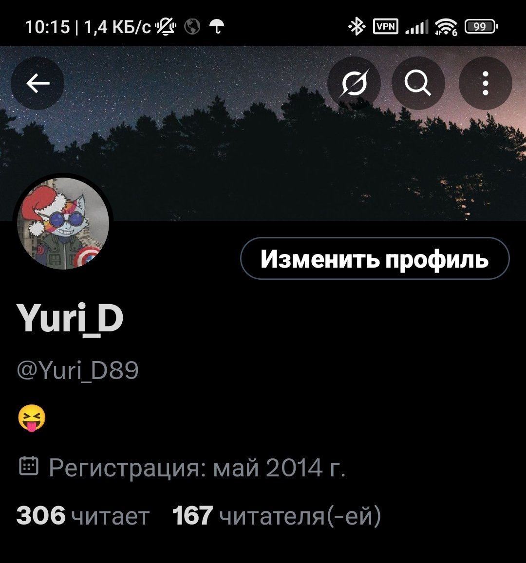 Yuri_D tweet media