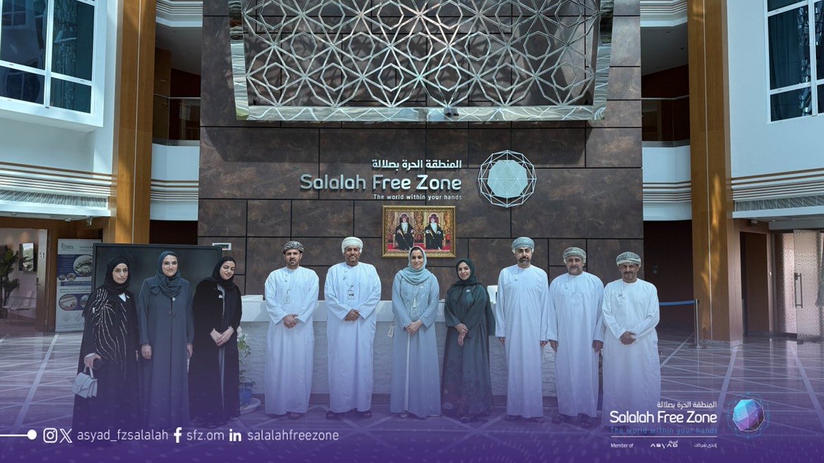 استقبلت #المنطقة_الحرة_بصلالة سعادة ابتسام بنت أحمد الفروجية، وكيلة <a href="/Tejarah_om/">وزارة التجارة والصناعة وترويج الاستثمار - عُمان</a> لترويج الاستثمار، في زيارة اطّلعت خلالها على أبرز المشاريع الصناعية والاستثمارية بالمنطقة. وتأتي الزيارة في إطار تعزيز التعاون المشترك ودعم جهود جذب الاستثمارات بما ينسجم مع مستهدفات #رؤية_عُمان_2040