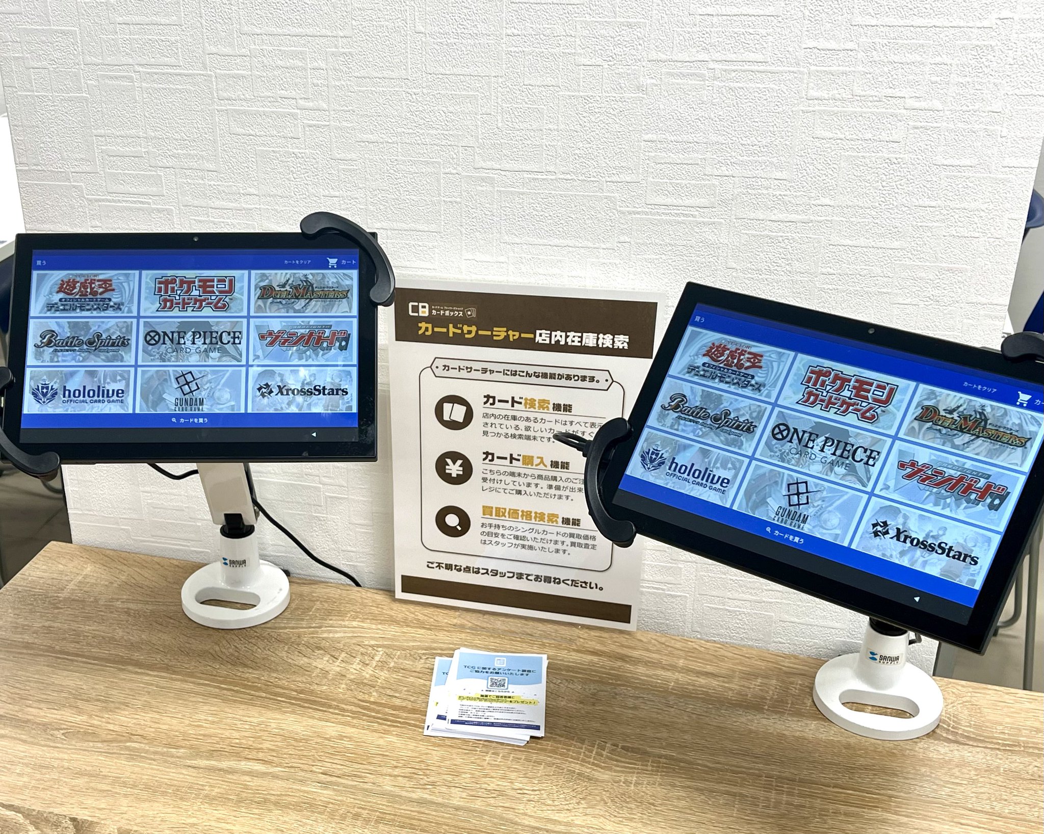 【北村様リクエスト】 土地カードセット 北村様リクエスト】 土地カードセット 月の土地 カードセット