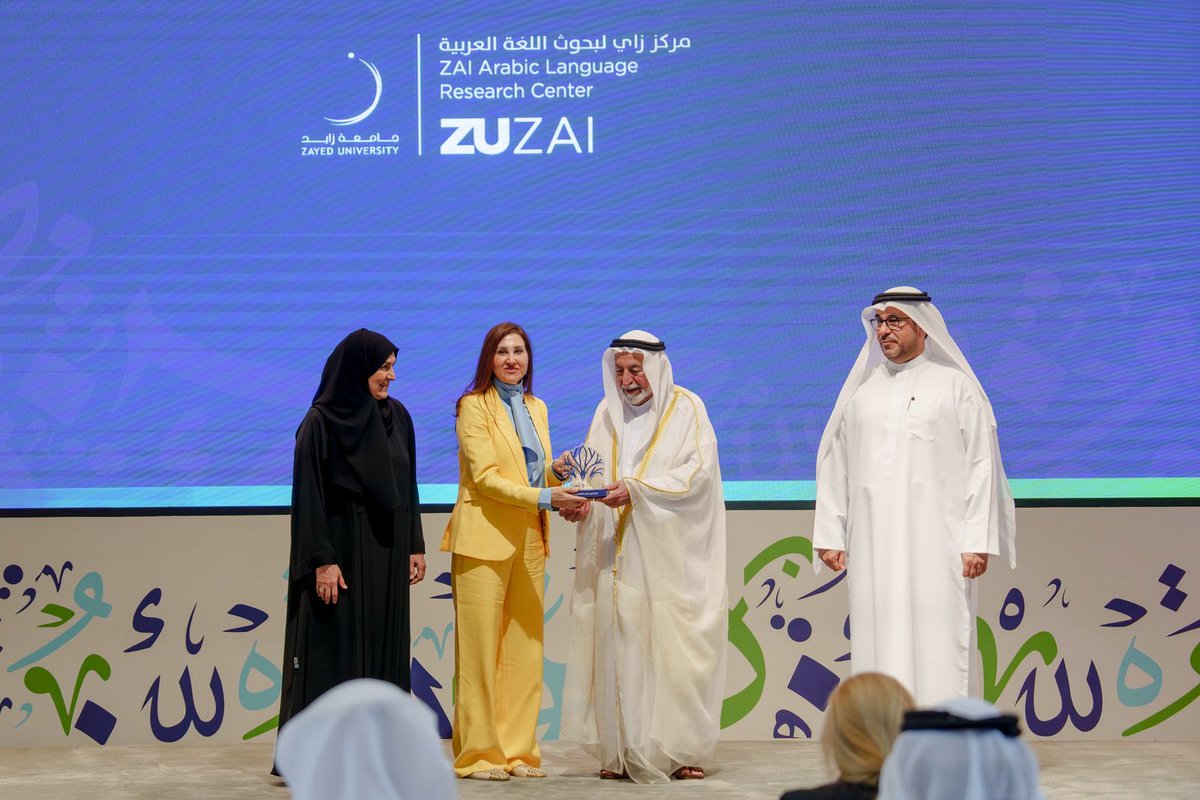 Zayed_U's tweet image. ZU’s ZAI Arabic Language Research Centre has signed an MoU with the @shjspea to enhance Arabic language education, foster collaboration, and drive excellence across the UAE’s private education sector.

Read more: tinyurl.com/2f73auee
#ZU #SPEA