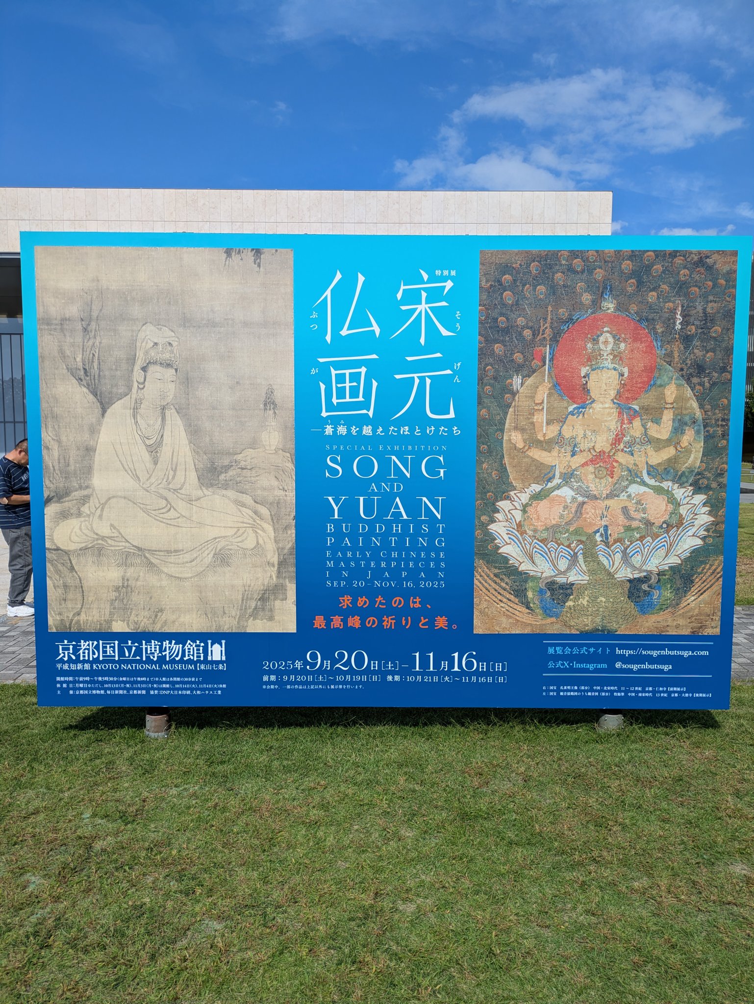 古活字探偵 on X: 