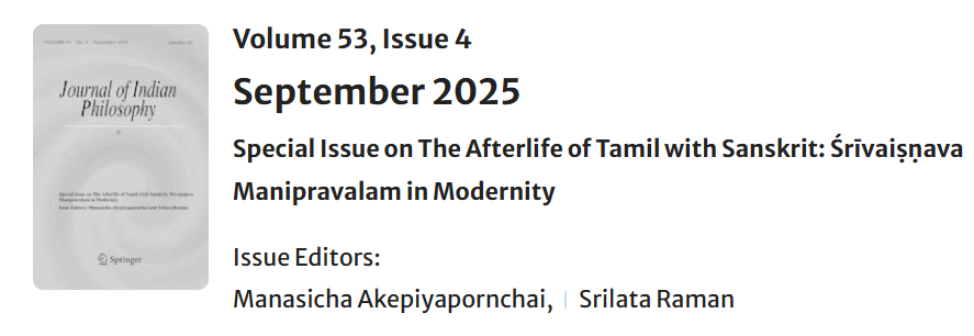 SpringerEthics (@springerethics) on Twitter photo Just published in Journal of Indian Philosophy
Special Issue on The Afterlife of Tamil with Sanskrit: Śrīvaiṣṇava   Manipravalam in Modernity
Issue Editors: 
Manasicha Akepiyapornchai, Srilata Raman
link.springer.com/journal/10781/… Just published in Journal of Indian Philosophy
Special Issue on The Afterlife of Tamil with Sanskrit: Śrīvaiṣṇava   Manipravalam in Modernity
Issue Editors: 
Manasicha Akepiyapornchai, Srilata Raman
link.springer.com/journal/10781/…