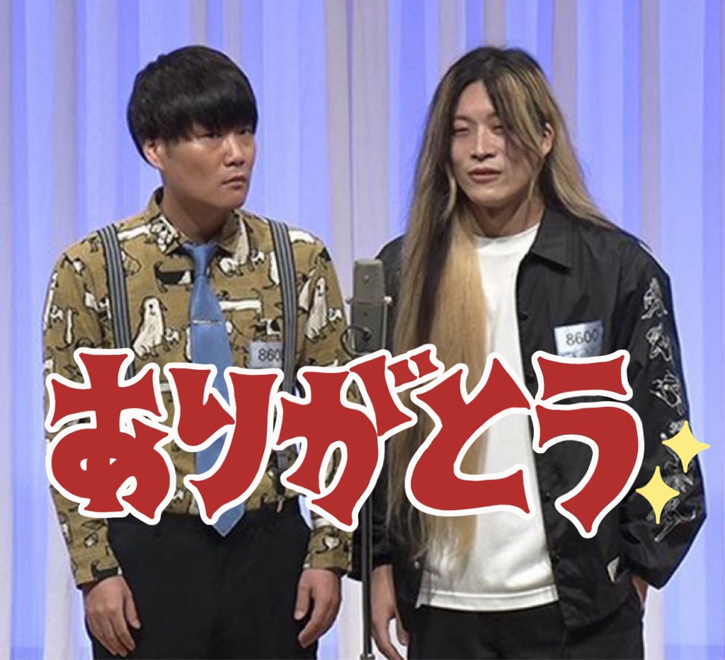 テラオです❣️0817 テラゾー | スワンタイル | 株式会社日東製陶所 株式会社TChic（ティー