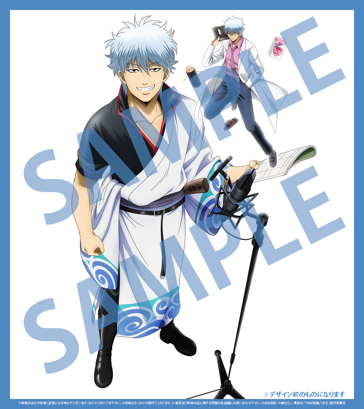 ｽﾀﾞﾁ 10/19 東4カ56a (@su_chi_105) / X