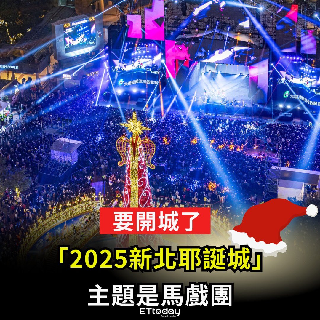 預算比去年多是怎麼🤡