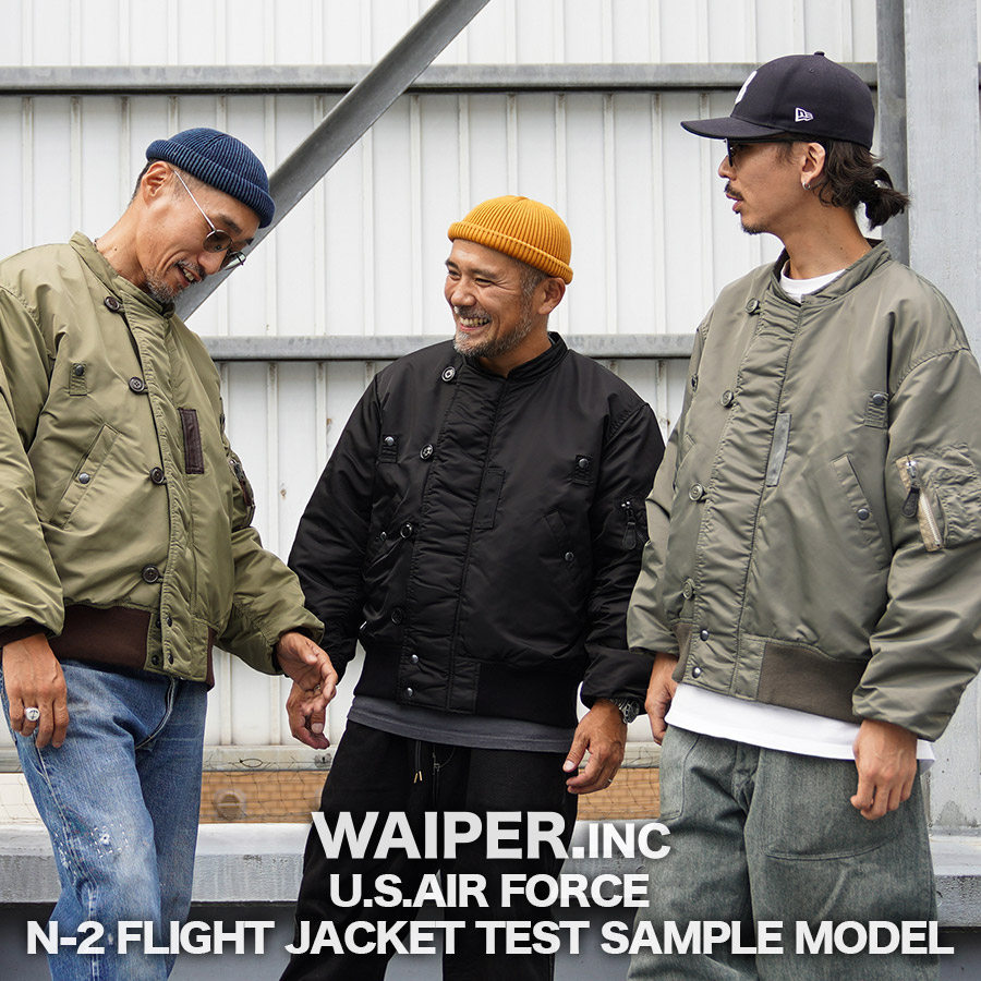 WAIPER.inc U.S.A.F. TYPE N-2 フライトジャケット WAIPER.inc 米軍