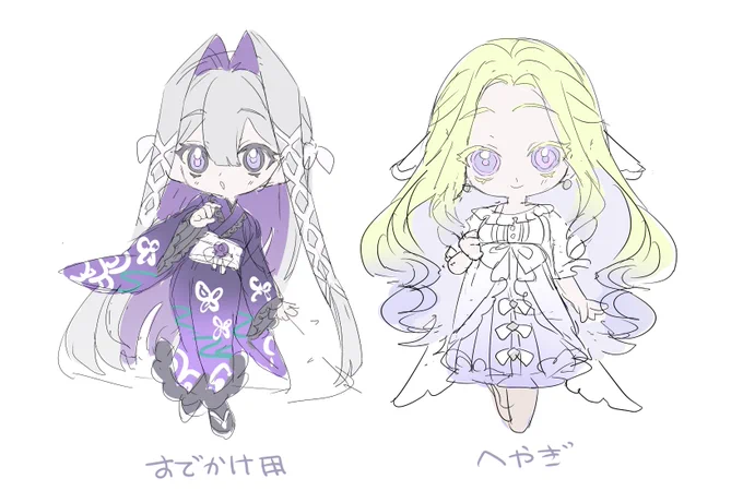 レプ葬欲望詰め込んでる。