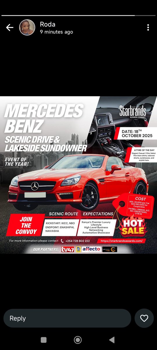 Starbrands Awards Limited (@starbrandsea) on Twitter photo 