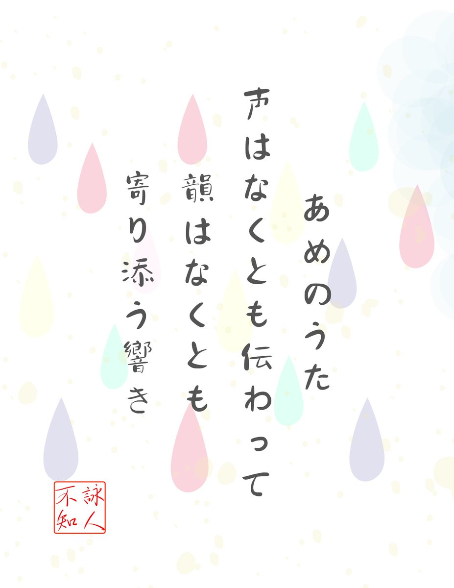 アナタとわたしと君と僕/アツミサオリ Amazon.co.jp: 君とあなたと私と僕と、情熱と (初回生産限定盤