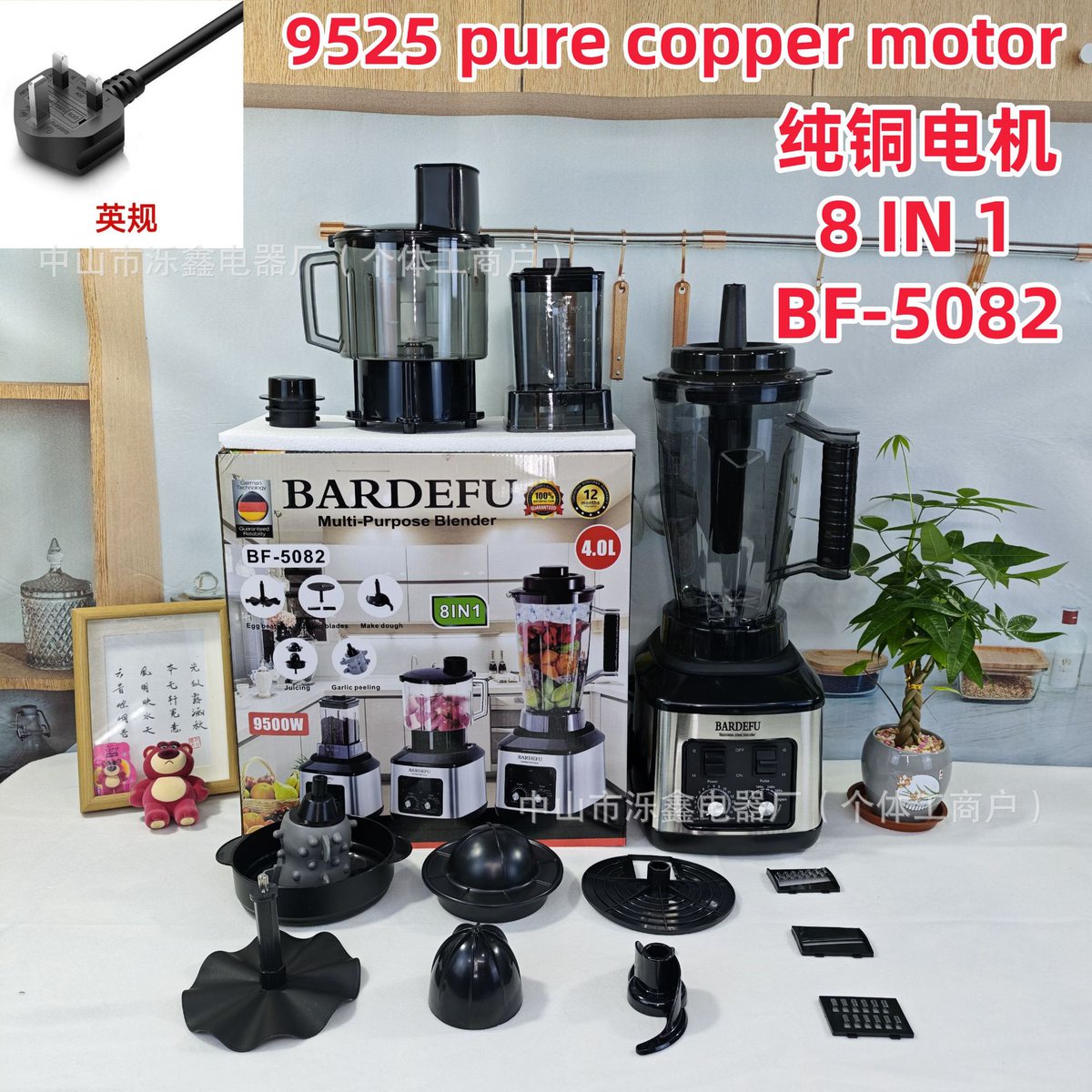 Lawlar9's tweet image. Our last pre-order for the year is on,
Grab this for 37,000, shipping exclusive.
56,000 plus shipping.

Kindly use the link on our bio to join our wholesales group where we share all details.

#blender #bardefublender #kitchenhelp
#viral #preorder #lagosvendor