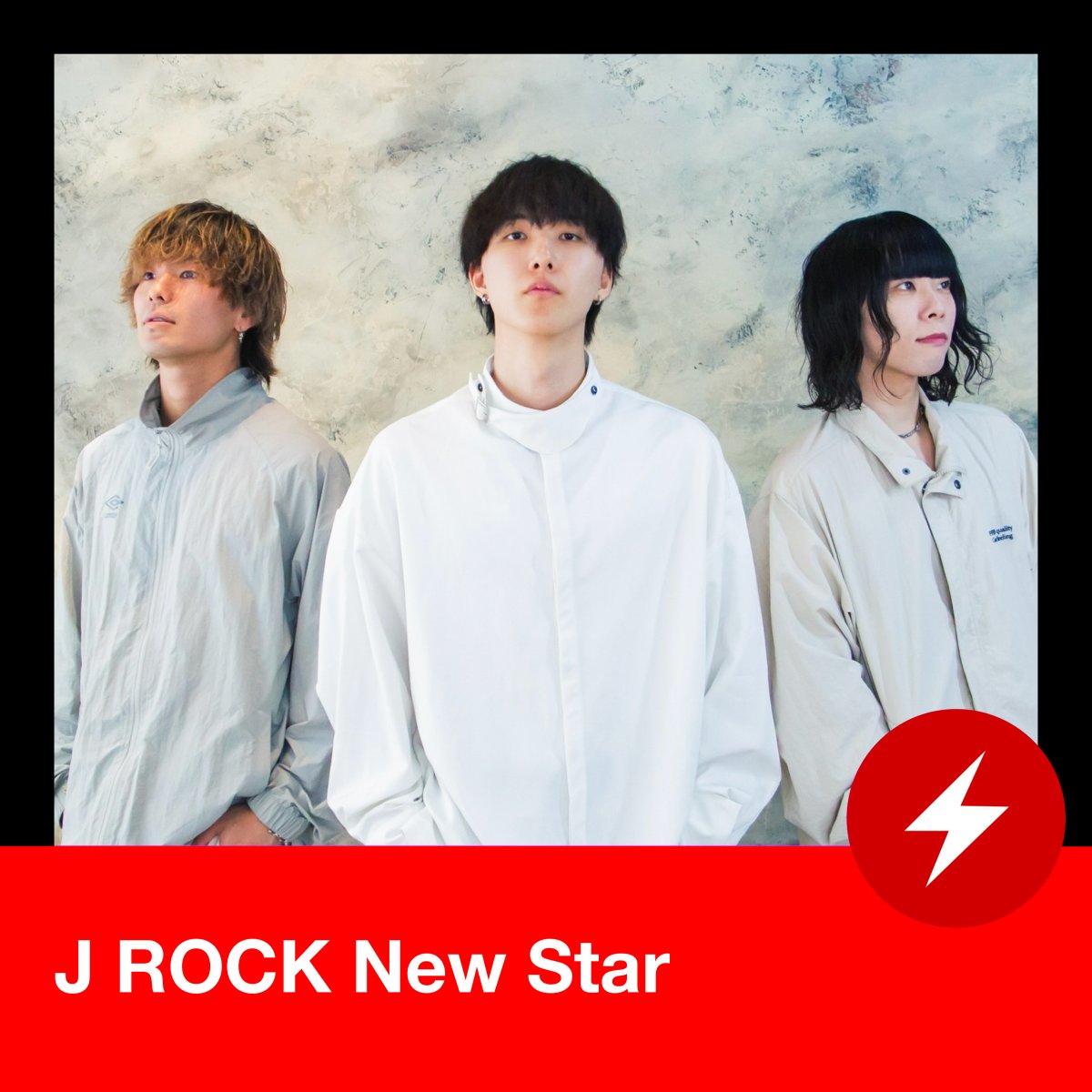 ／
<a href="/AppleMusicJapan/">Apple Music Japan</a> 公式🎧
プレイリスト更新🐣ˎˊ˗
＼

💫J ROCK New Star💫

▼収録アーティスト
YOSAME <a href="/yosameofficial/">YOSAME</a> (CoverArtist✨)
606号室 <a href="/606_official/">606号室</a>
ミーマイナー <a href="/MEm_band/">ミーマイナー</a>
akebono <a href="/akebono_band/">akebono</a>
Qoonelu <a href="/Qoonelu/">Qoonelu</a>
はいた雨ツブ <a href="/officialamatubu/">はいた雨ツブ</a>
Riderz <a href="/riderzsystem/">Riderz</a>