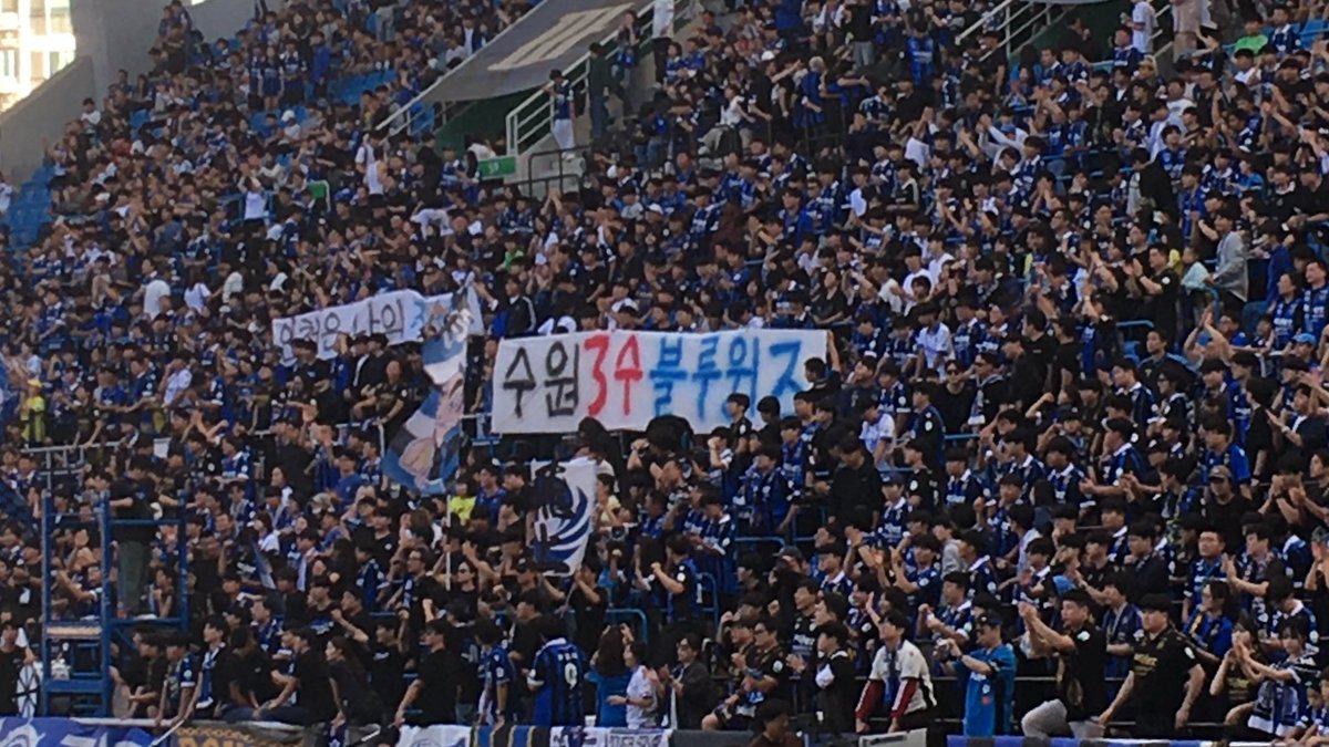 수원삼수는 ㅆㅃ 하ㅜ 그만 웃겨라