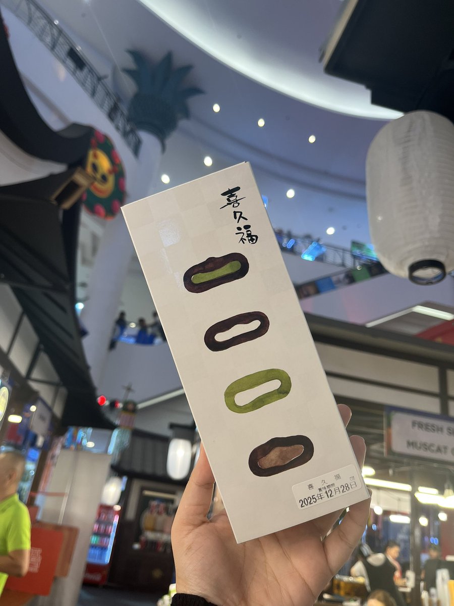 NTSaranlapasara's tweet photo. รับหิ้ว
- โมจิญี่ปุ่น กล่องละ 120฿ ซื้อ 3 กล่อง แถม 1 
- ไดฟูกุญี่ปุ่นรวมรสชาติ 349฿ 
#ไดฟูกุญี่ปุ่น #โมจิญี่ปุ่น #รับหิ้วของฝาก #ของฝากจากญี่ปุ่น https://t.co/4viUZ4cxuo
