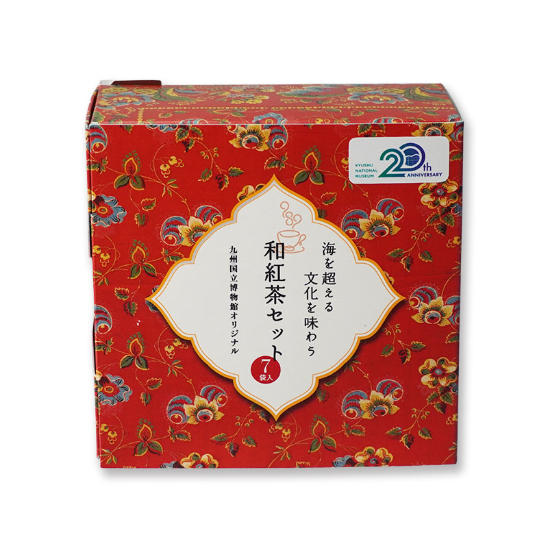 九州国立博物館 on X