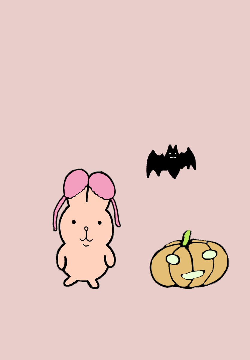 🐰🎃🦇
＃ゆるいイラスト　＃イラスト