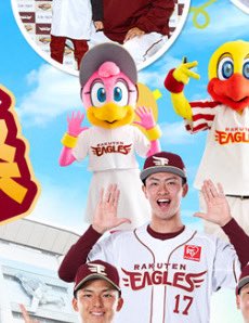 同じポーズにして匂わせしてるわ