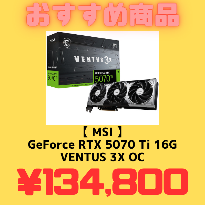 否定の力 3枚セット Kamen Rider Geats Sound Core ID (Ace & Tsumuri ver.) + Kamen Rider