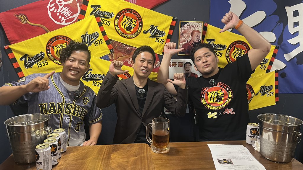 祝 阪神優勝 公式ファンクラブ  受注生産品 53 赤星憲広 パネル 祝 阪神優勝 公式ファンクラブ 受注生産品 53 赤星憲広 パネル