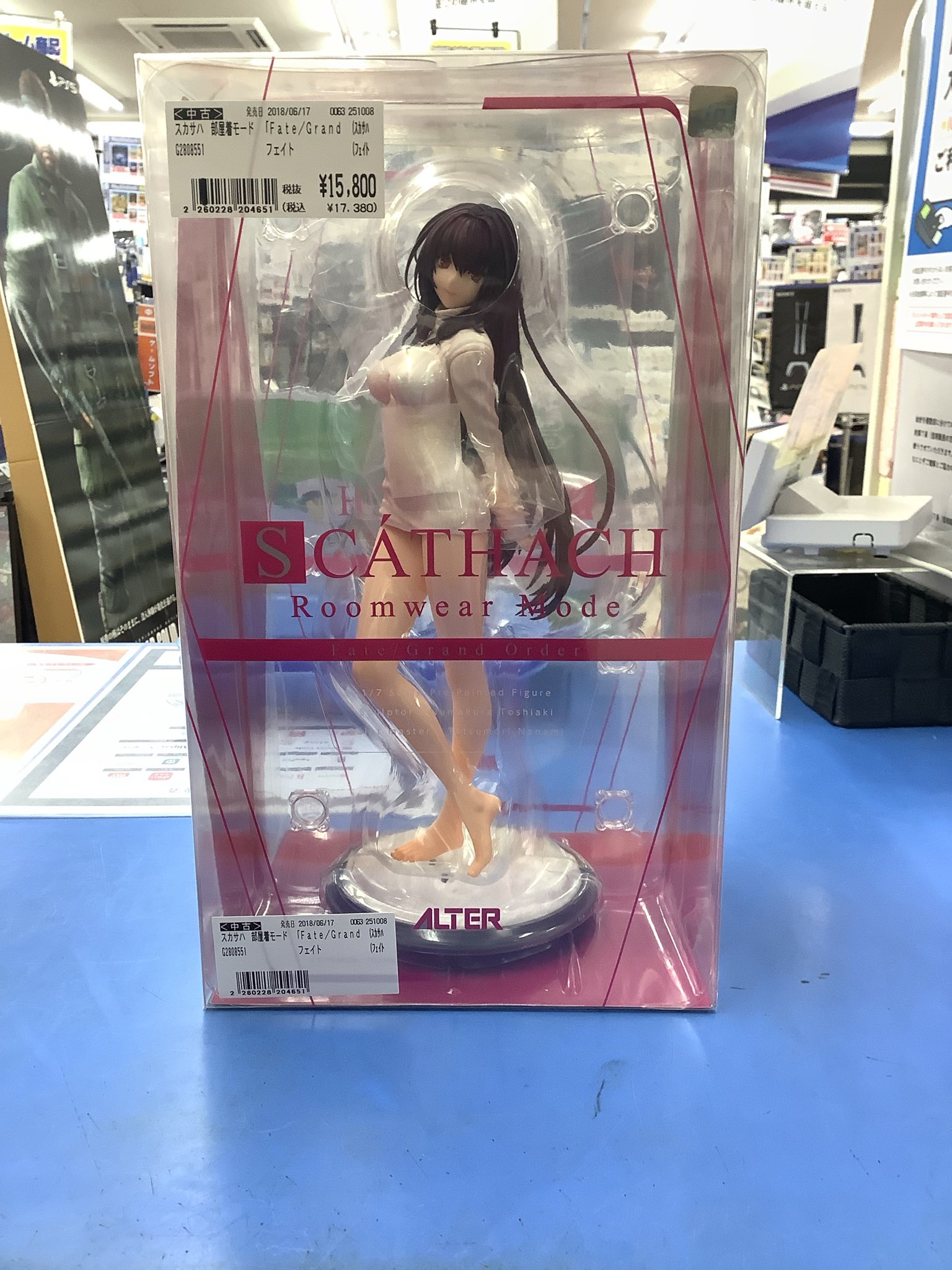 Fate/Grand Order スカサハ 部屋着モード 1/7 ALTER Amazon | Fate/Grand Order スカサハ 部屋着モード 1/7 完成品