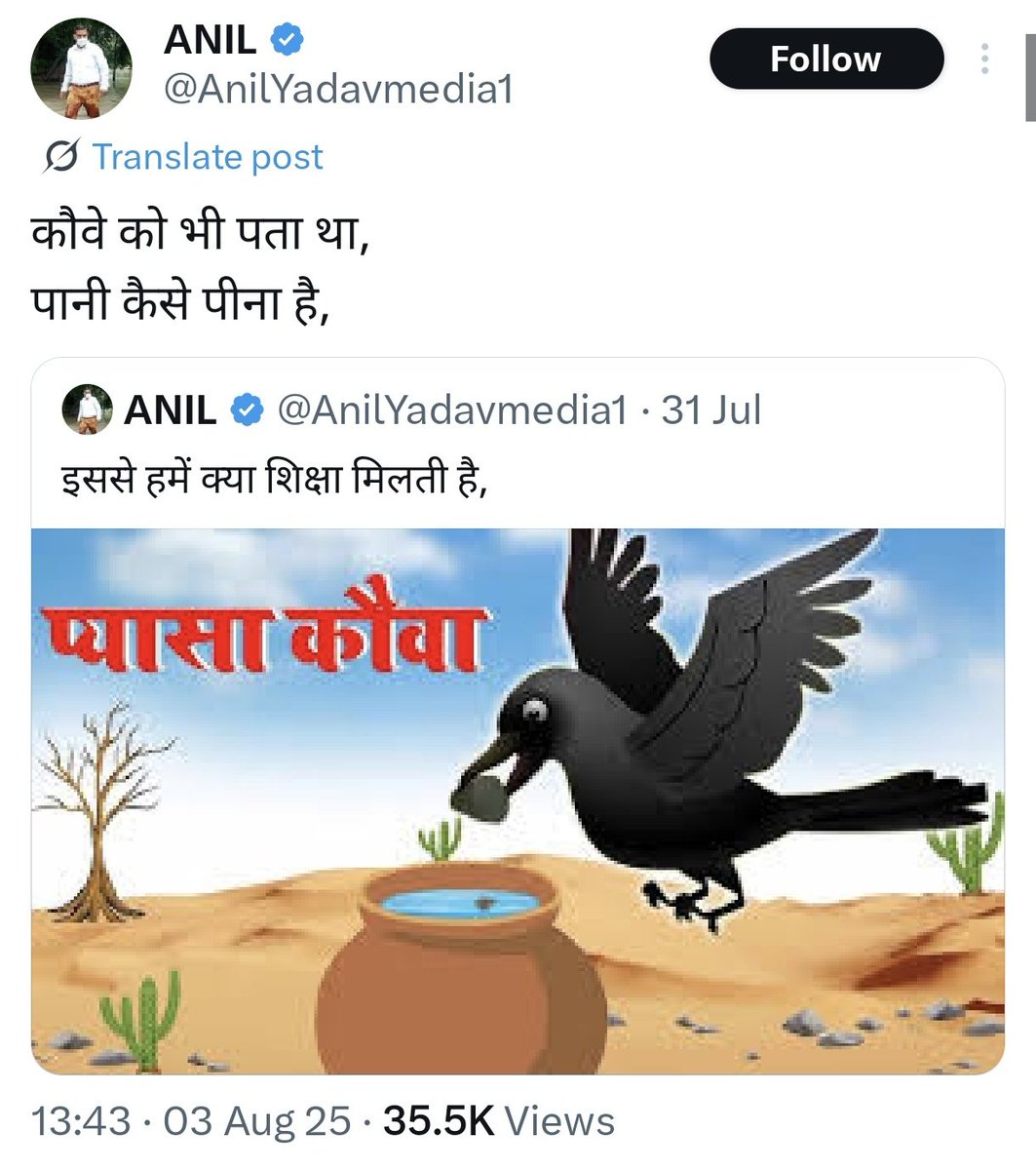 Tweet media one