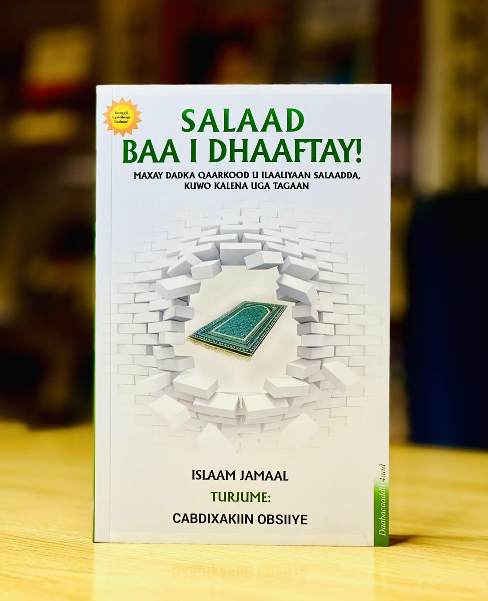 SALAAD BAA I DHAAFTAY❕
☎️0634125122