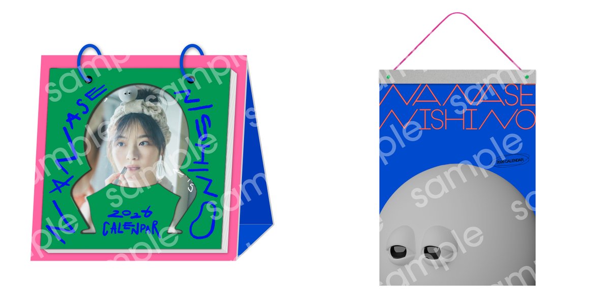 オリコンニュース on X