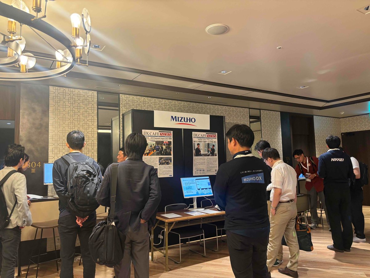 FIN/SUM NEXT ー AI×ブロックチェーンが創る新金融エコシステム (@xsum_series) / Posts / X