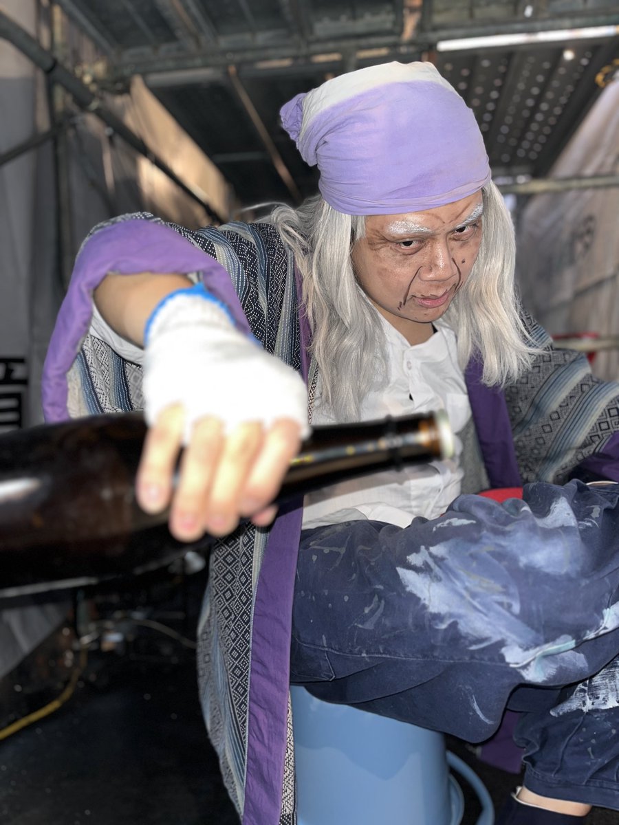 #ドリル魂2025 
本日夜公演で馬くんシゲ爺が千穐楽です！

🚨当日券ございます！⚡
18:00開演！

#すみだパークシアター倉 へ
ぜひおいでませ！
theater.sasayacafe.com