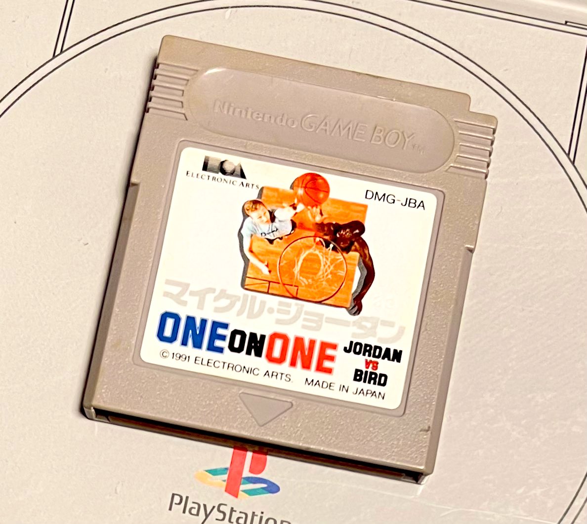 ゲームボーイソフト　マイケルジョーダン　ONE ON ONE ゲームボーイソフト マイケルジョーダン ONE ON ONE Game Boy