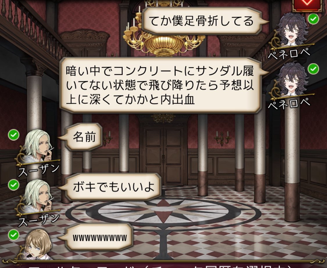 RoKi_hisui's tweet photo. 足の骨が折れかけてるので病院帰ってくるまで名前『BoKi』にします https://t.co/IDf4qCf4zP