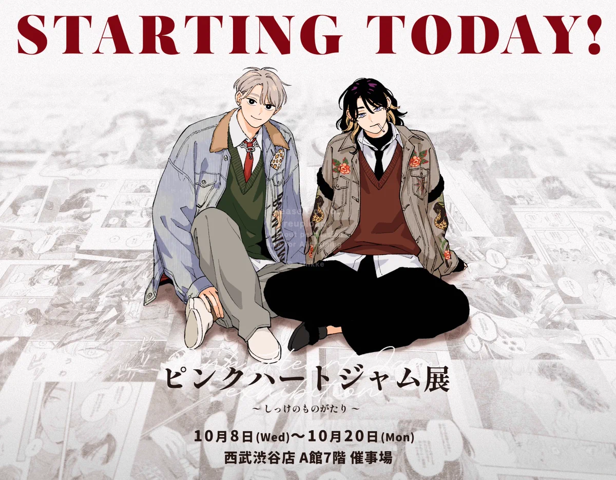 G2uPXlBbIAIfm2c?format=webp&