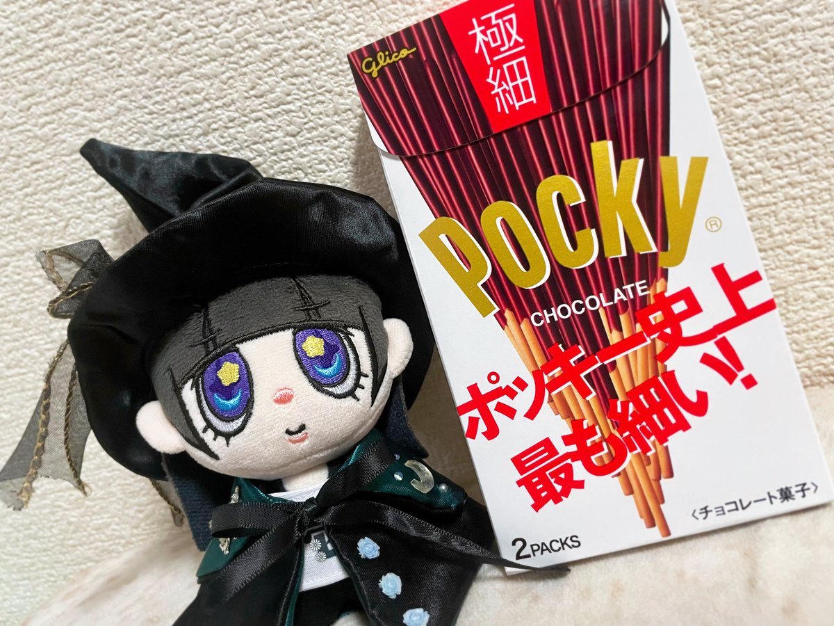 ぬいたる、おやつだよ。
デザートプレートは作らないで普通に食べようね。