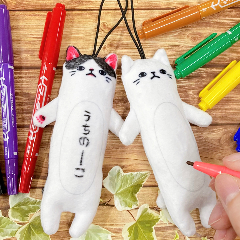 うらねこ様 完成品ご確認ページ☺︎ カワチ (@kawachi_ks) / Posts and Replies / X