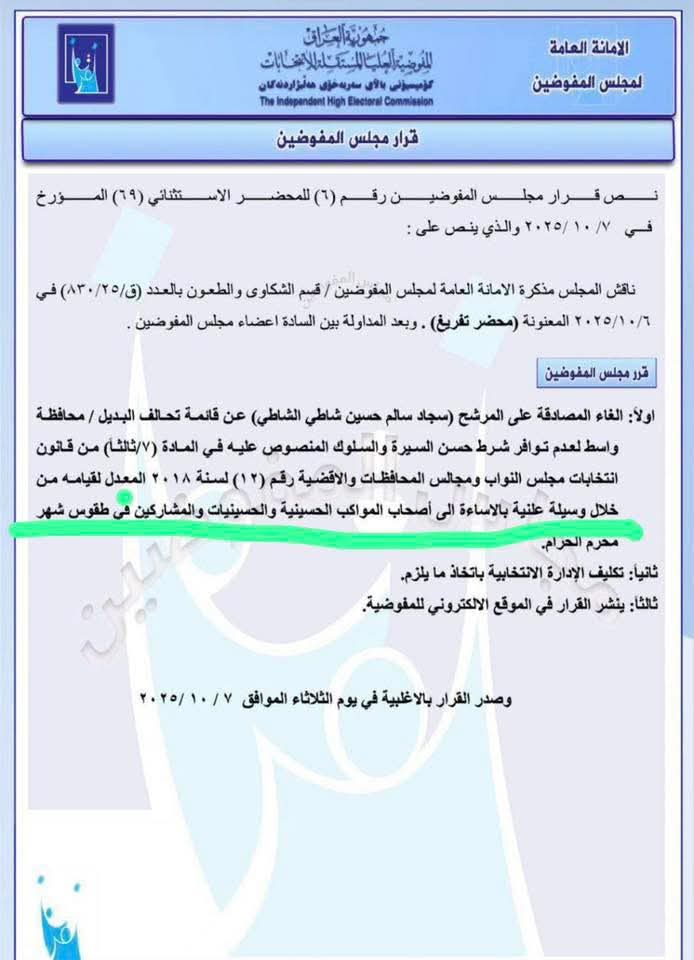 RusslyA's tweet image. يختصر هذا الواقع بعبارة واحدة:

#متصيرون_دولة