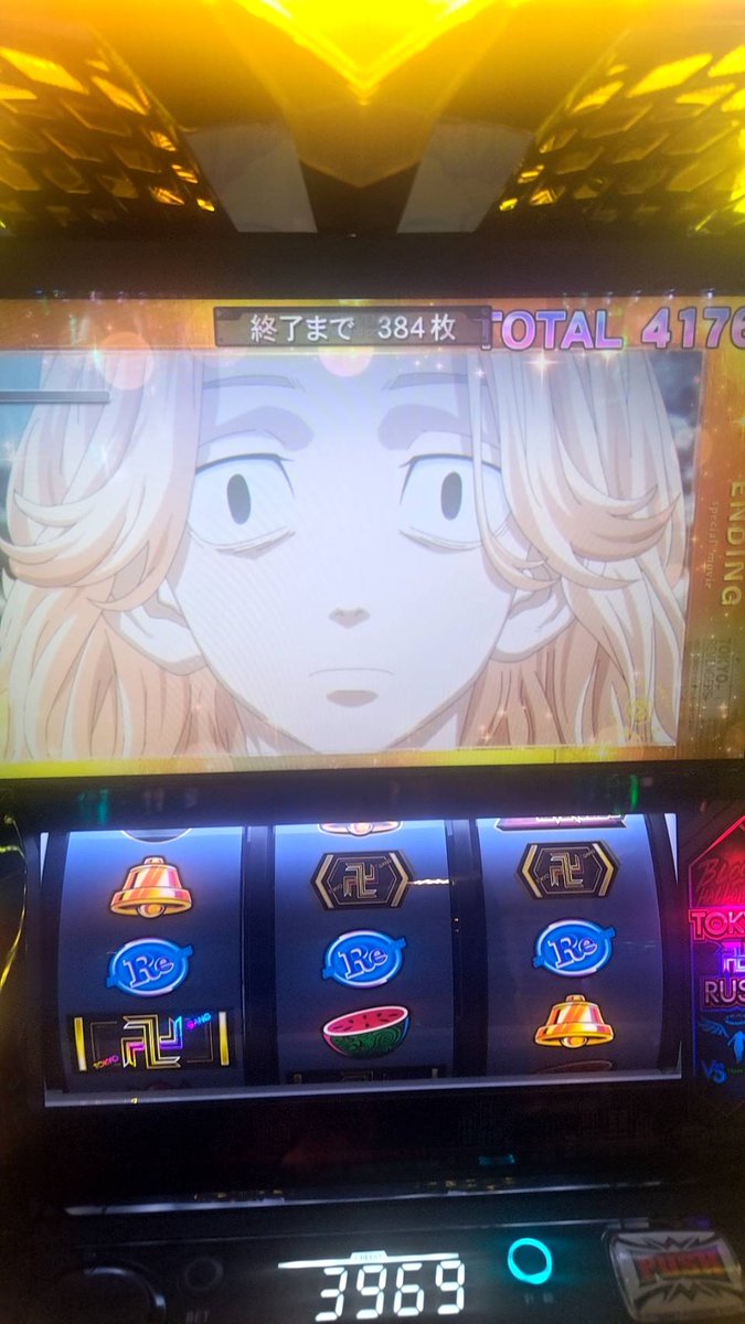 777_manatsu's tweet photo. ギャンブル負けすぎてこんな顔なるし
なんかおっぱいちっちゃなった気するし
どうすればいいの？？？？？
なぐさめにきて？？？？？

#裏垢女子
#裏垢男子とつながりたい
#いいねした人フォローする 
#いいねでDM 
#イメプ https://t.co/qPq1RAsIyk