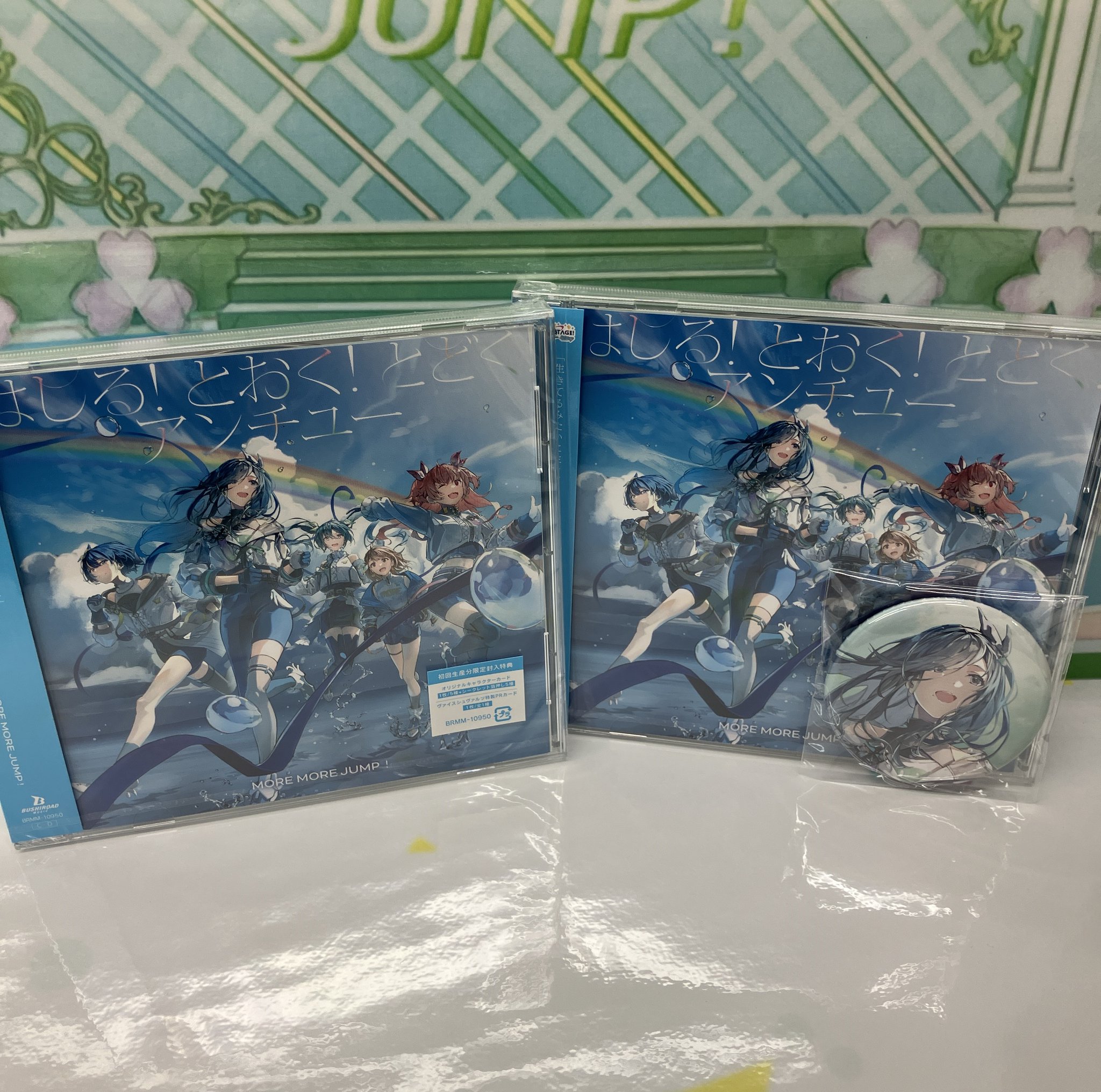 アニメイト秋葉原 on X: 