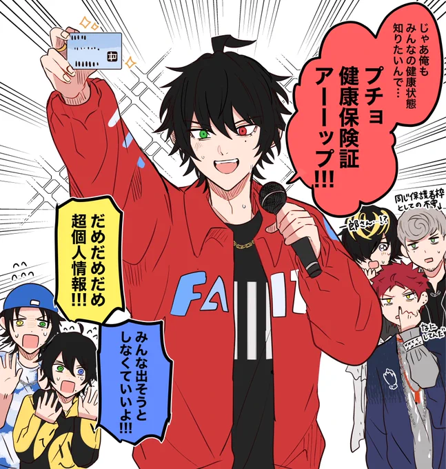 ここ1️⃣も本当に出そうとするお客さんもみんなぶっ飛んでて良い 
