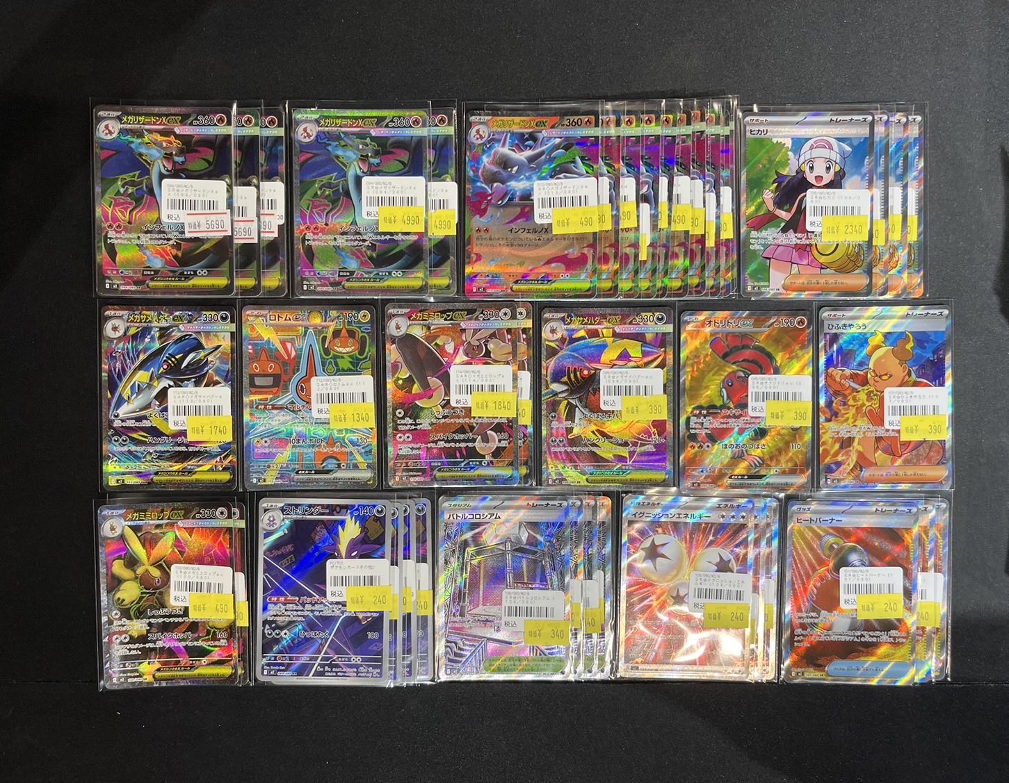 TCG 桜華 Ohka on X: 