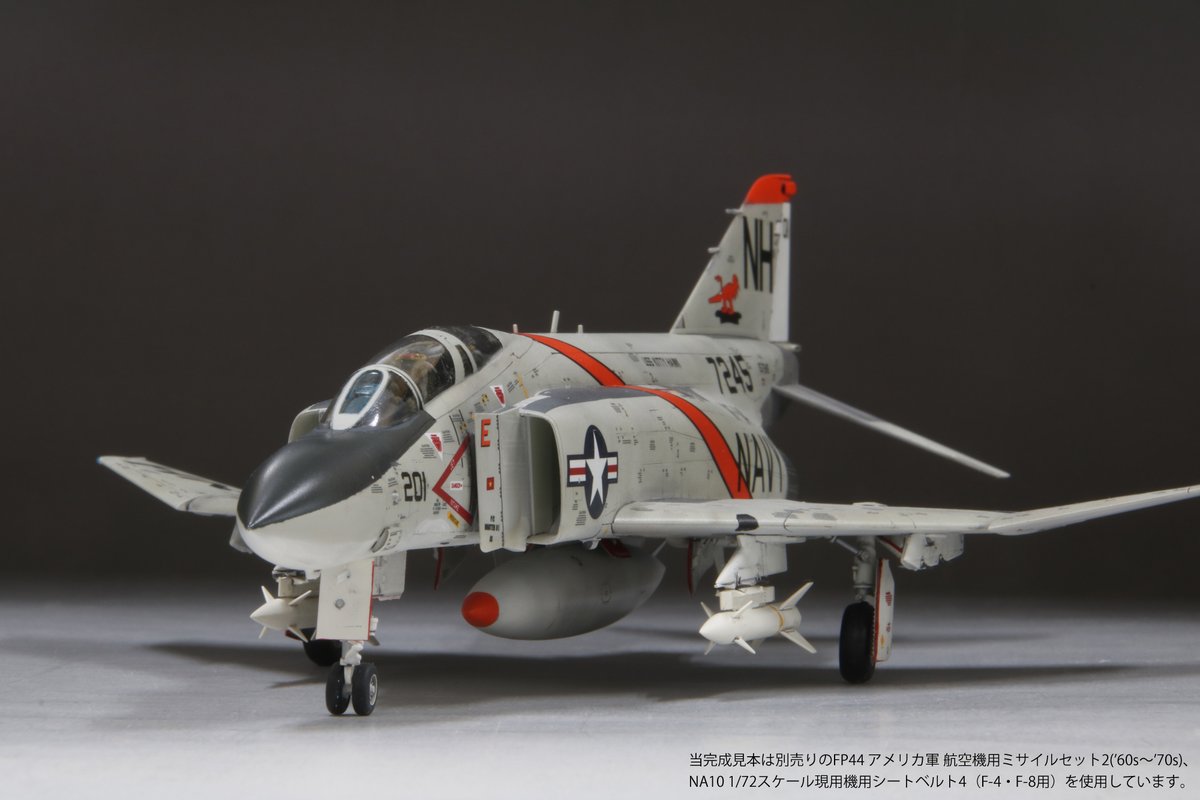 その他 kei セイコー 44キングセイコー前期 1965年製 Ref.44-9990 盾