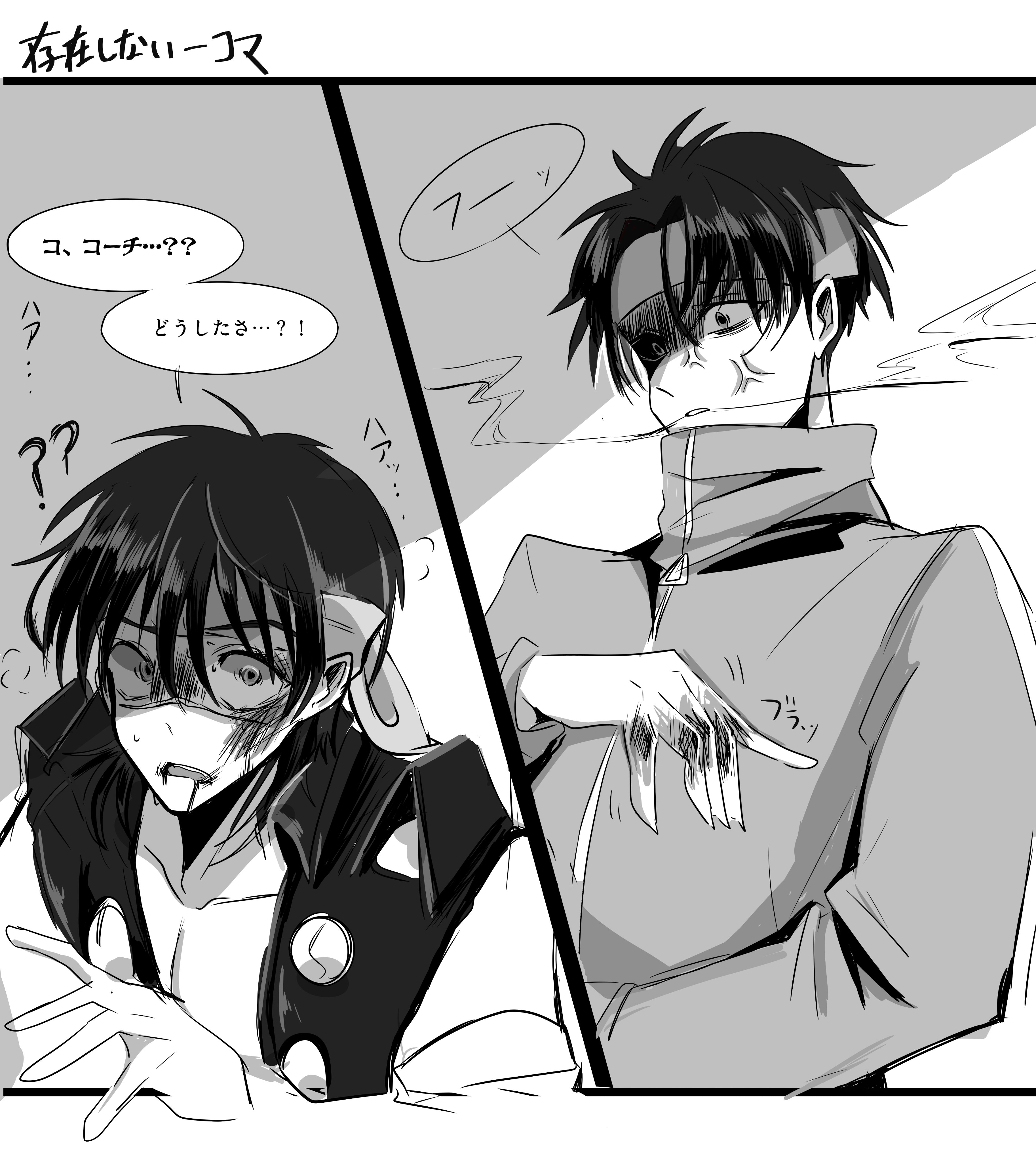 ばんびページ ばんび (@bambi2000line) / Posts / X