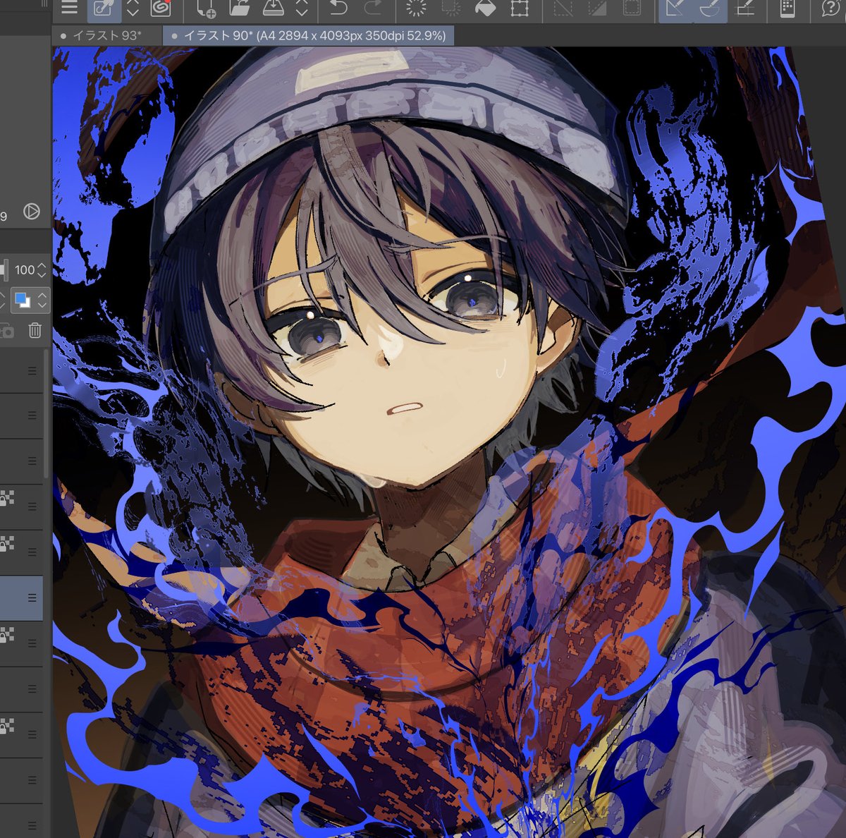 #い・らくすと