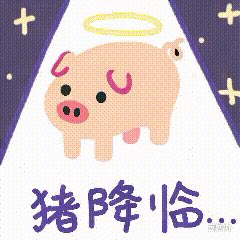 真要强大。就像以色列一样，虽远必诛那些谋杀者；像MSL一样，荣誉斩杀敢侮辱者；像美国一样，在领土内外捍卫主权，消灭不尊重规则者。这才是强大。