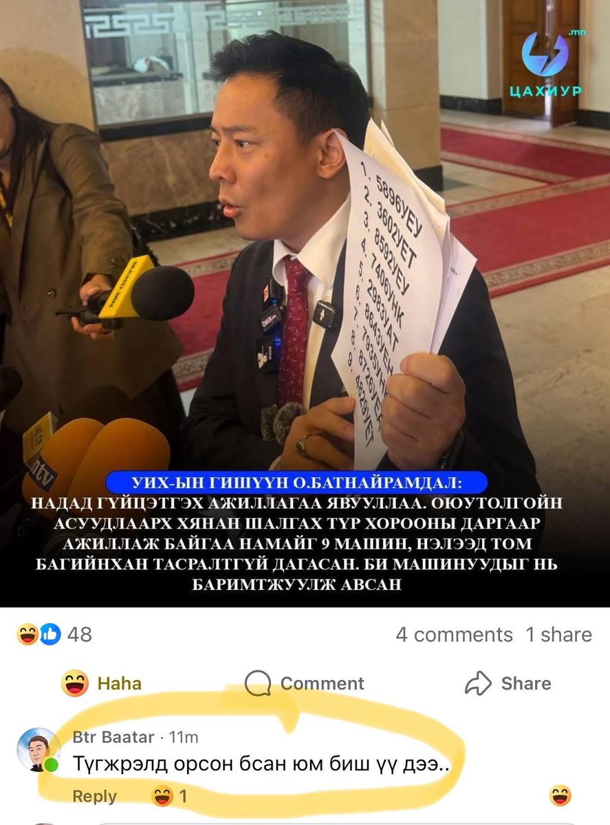 Tweet media one