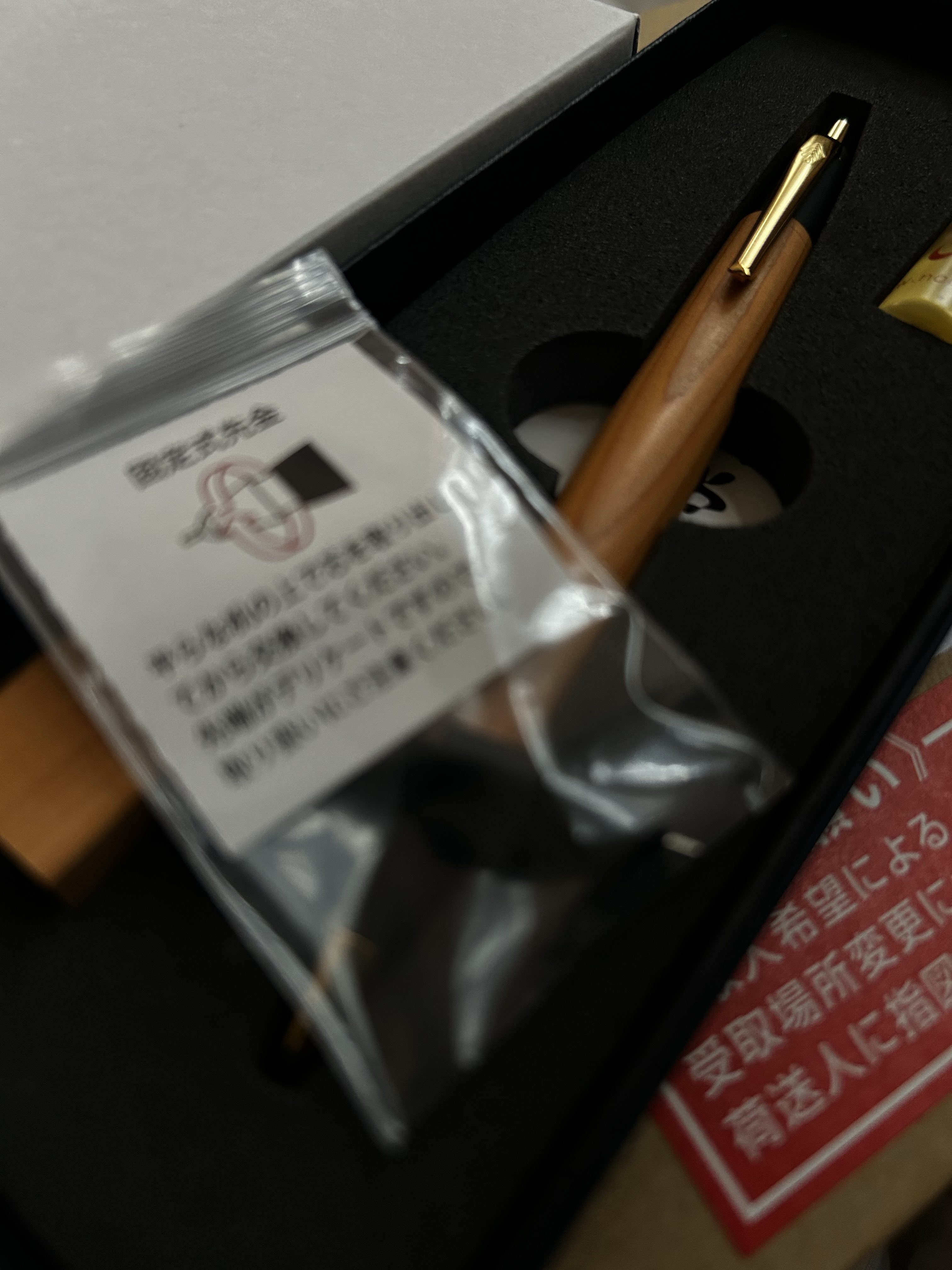 伊勢丹限定 野原工芸シャーペン 斑紋金具黒染色 ハカランダ ハカランダ