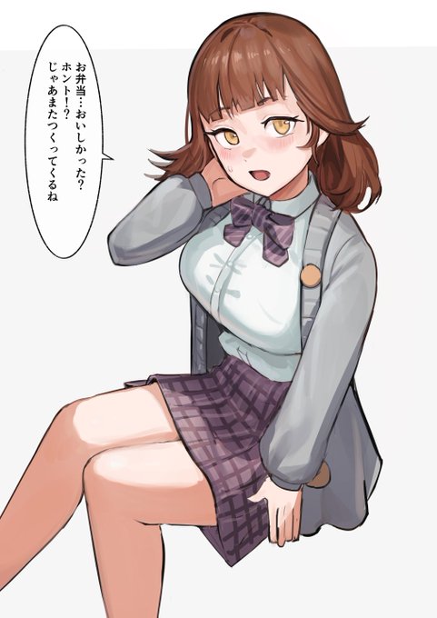 #OC
(いっぱいおいしいものくれる神的にいい人だなぁ)

餌付け系女子 