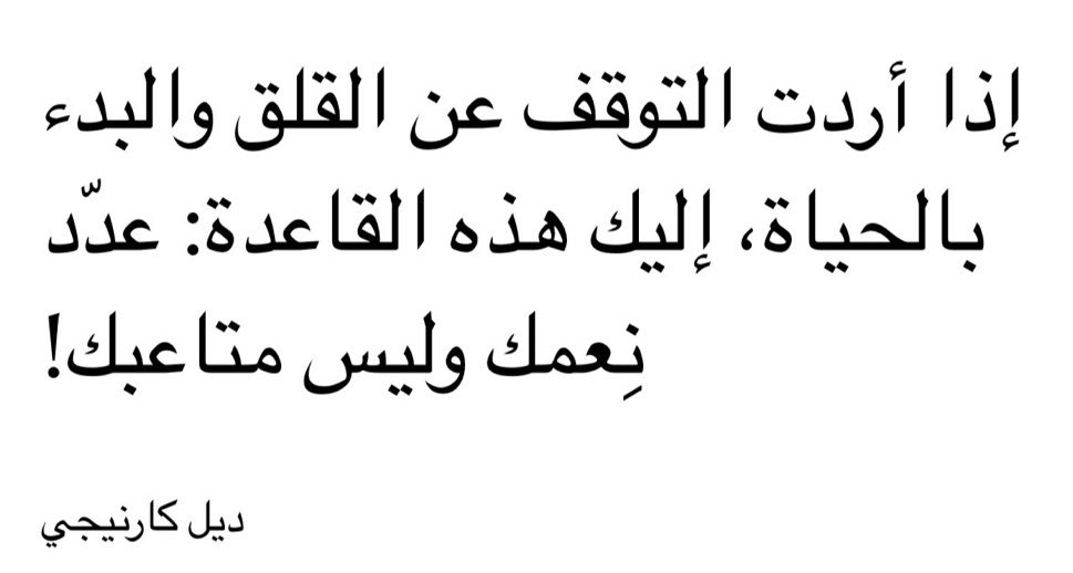 ١٪ (@outtoftime) on Twitter photo 