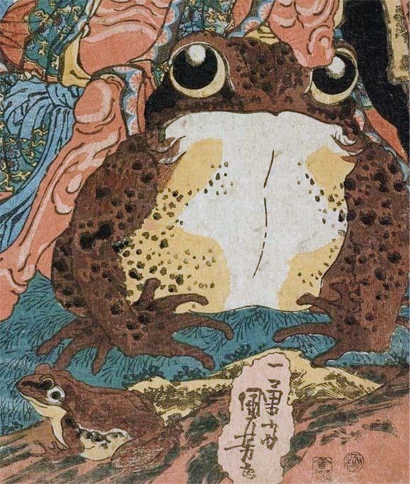 歌川国芳  Utagawa Kuniyoshi  1842